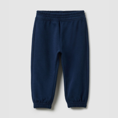 BABY LONG+SHORT TROUSERS